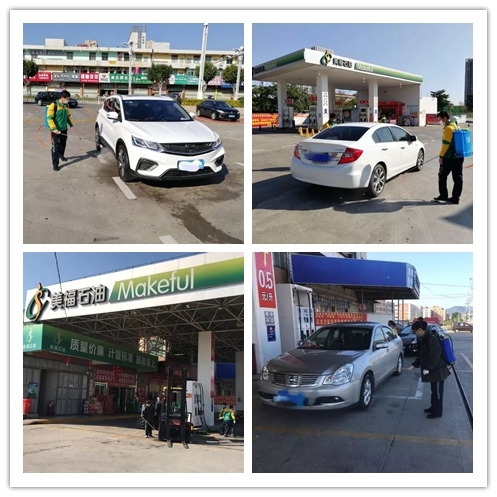 美福加油“零接觸”，加油更放心！