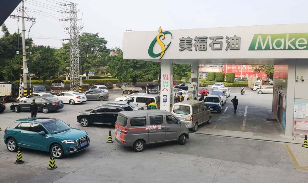 今日油價爆料：5月11日，難道油價真的要迎來報復性上漲？