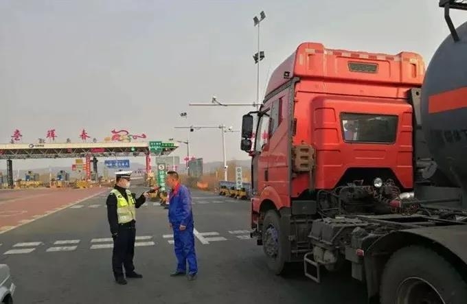 排查、整治、曝光、管理——四大行動來勢洶洶，嚴防道路事故！