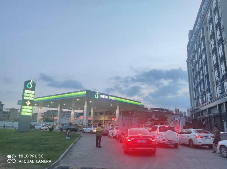 時間不等人！今天晚上“油價再一次上漲”快去加油......