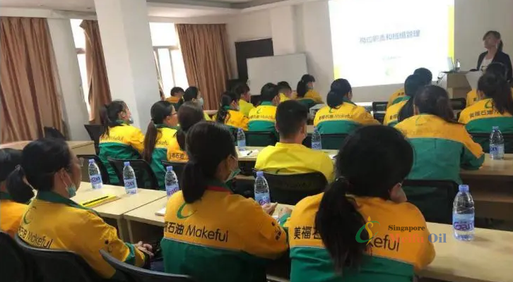 加油站班組管理培訓