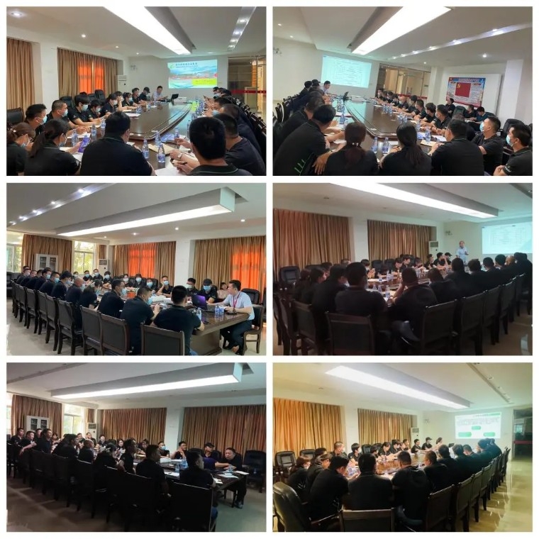 美福石油召開加油站站長季度會議