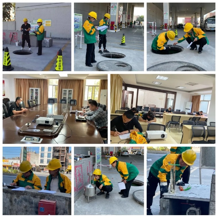 美福石油開(kāi)展站長(zhǎng)助理晉升考核工作